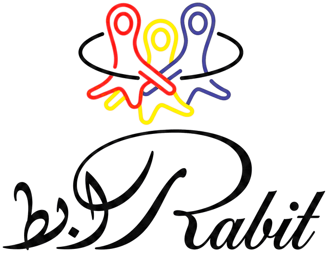 هاتف رابط